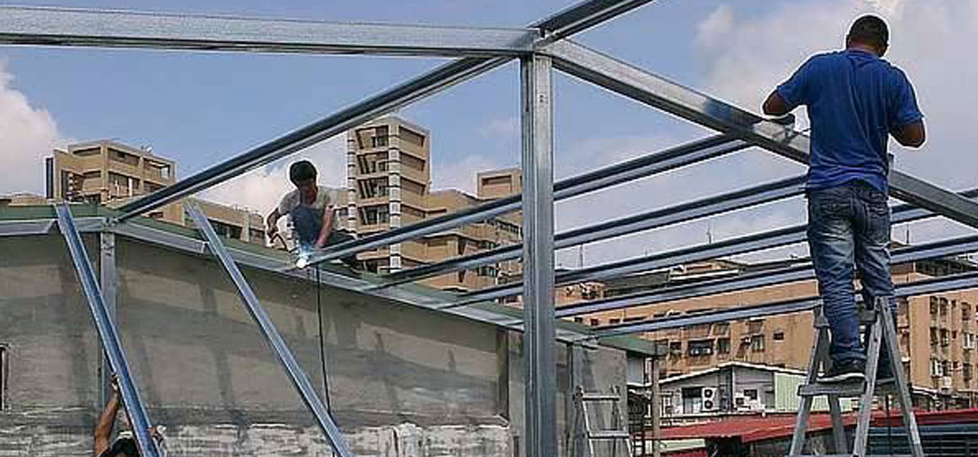 鐵棟鐵皮增建工程